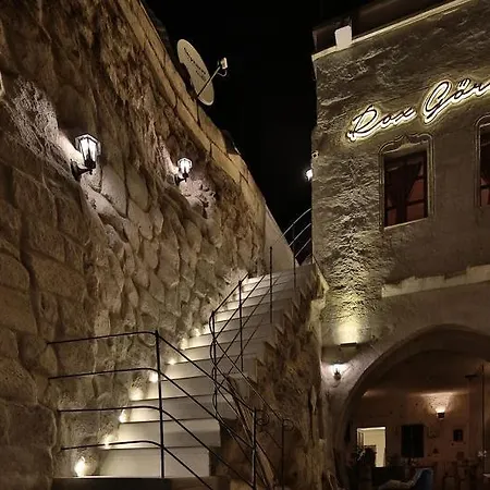 The Owl Cave 3* 格雷梅