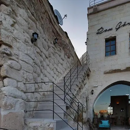 The Owl Cave 酒店 3*