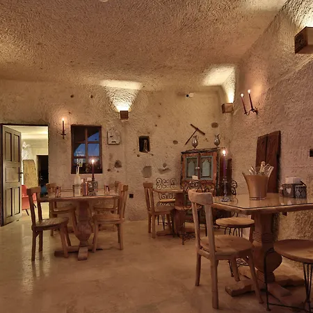 The Owl Cave 괴레메